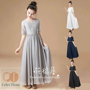 4F vZX ߏeCXg i sAmt \ 畞 ̎q s[X hX qǂ WjA tH[}  ܎O {Q wZ  AC JWA  