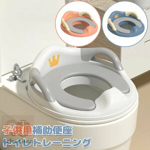 ⏕֍ q gC ⏕ ֍ c cp֍g[jO qp ⏕֍  ܂ xr[ nh gCg[jO ܂ j̎q ̎q Ԃ qǂgC ̎q 