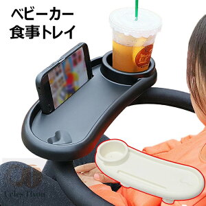 xr[J[pe[u Ԃ XibNgC xr[J[ t[hgC O\ hNz_[ @\ Mr [ ݕ Jbvz_[ [ gѓdb X^