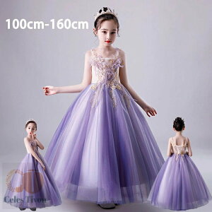 qhX tH[} sAm\ LbY WjAhX q ̎q s[X ܎O  100-160cm qǂhX WjAhX w Z   ̎q vZX 