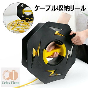 P[u[[ |vs Zp` R[h[[ [ Ȃ P[uڃ[ Z^[Xsnht  ϋv ȒPȑ R[h[ Cg