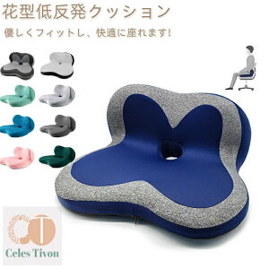 zc NbV ᔽ ̕S啝Ɍy w p ՃT|[g ItBX[N ᔽNbV ֎qpNbV  `FANbV wXPA lԍHw݌v  