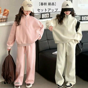 ؍q ̎q ZbgAbv  W[W  XEFbg+pc W[ 2_Zbg sN AYzCg LbY w pcZbg  Y{   ʊw 