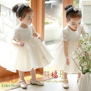 qhX oYj v[g V \@@{Q@tH[} hX qhX 80cm 90cm 100cm 110cm 120cm 130cm