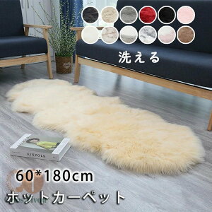 y60×180cm/S13FzO O}bg tFCNt@[ [gO [gO [g tFCNrbgt@[ 􂦂 ~ J[ybg イ  n Vv 