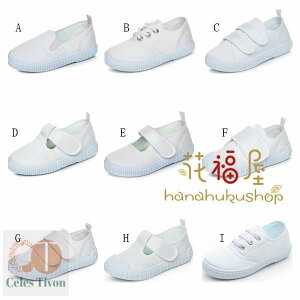 LbYC qC C wAwAZ YbNC _XV[Y zCg LbYC ̎q j̎q C 升AXs[`ReXgAV[  c̕ o C n 