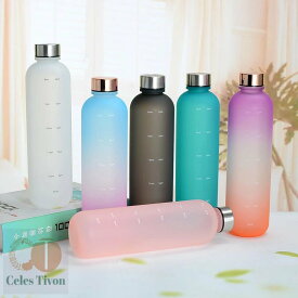 マグボトル マグ 1L 目盛り付き 水筒 大容量 プラスチック トライタン 1リットル 【タイムマーカー付きドリンクボトル】 ウォーターボトル メモリ付き タイムマーカー 付き リマインダー 1000ml メモリ ボトル 男女兼用