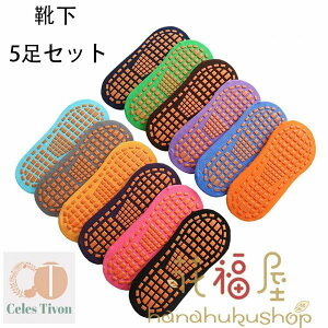 CAg|AVnA~ߌC 5Zbg  厙 lj C ~ߌC K Vn C ubN lCr[ O[ IW O[ p[v u[ o 