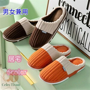 jp Xbp ~ g    t@[ Y fB[X ܂肽 RpNg ^ ₷ C\[ ᔽ ӂӂ H~p