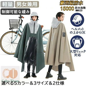 CR[g ] C|` 傫TCY ʊw jp fB[X Y oCU[ h J JJbp Lv ʋ ʊw   Vv