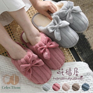 22.5-27cm[V[Y Xbp ~p 킢  􂦂 fB[X Y ᔽC\[  ItBX  n q J ₦΍ NbV Ol܂ ӂӂ 