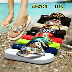 r[`T_ fB[X y gOT_ ₷ q[ C ɂȂ ][gT_ ^Ep p  ԕ r[T Sn  킢 y r rC 