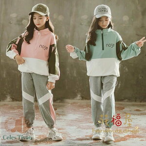 q ̎q H ~ ZbgAbv ㉺Zbg  JWApc 2_Zbg LbY ~ p[J[ WjA pc X|[c o ^ ʊw  qǂ W[  