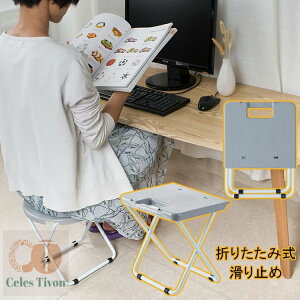 ܂肽݈֎q y AEghA`FA ^ ~j`FA ~ C ނ oR Lv֎q ܂݈֎q ԉΑ ^ q ܂ | o[xL[ W[ s