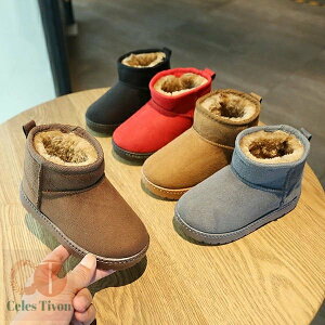  [gu[c LbY N qC ̎q j̎q Xm[u[c H~ V[Y WjA xr[   V[gu[c ׂ TChSA u[c h g Lb