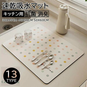 ؂}bg H Lb` \tg]y 􂦂 30x40cm 40x50cm 50x60cm _炩 ~ hCO}bg z}bg H튣}bg X|WCv R L  ϖ uM 