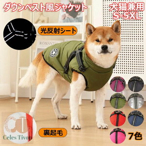 ybg _ExXgWPbg ӂӂ N  R[g WPbg Lp Ȃ hbOEFA p[J[ {A h ۉ g ~ h m n[lXt Ԍ˃V[