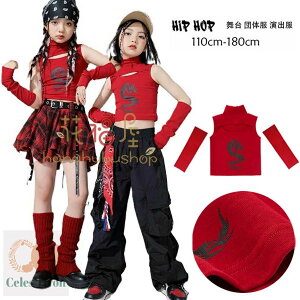 LbY_X K[Y ւo gbvX  TVc hS tVc+JtX h qbvzbv `A_X ̎q K-POP ؍  c̕ o Xe[Wߑ  hV[ 