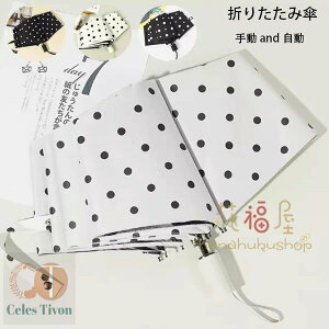 �������� ���P �܂肽���݃h�b�g�� �蓮and���� ���J���p �P uv�J�b�g ���O���΍� ���Ă��΍� ������ �ϕ� �P �u���b�N ���J �s���N �O���[�� �����Y ���f�B�[�X ���肽���ݎP �A�E�g�h�A �蓮