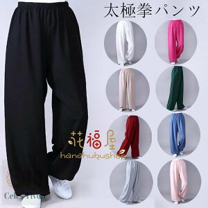y6%OFFN[|zTe Ɍpc jp Ȗpc ɌY{ Jt[pc Ɍ EFA Ɍ  KEFA fB[X Y Ɍpc \ K Jt[ 