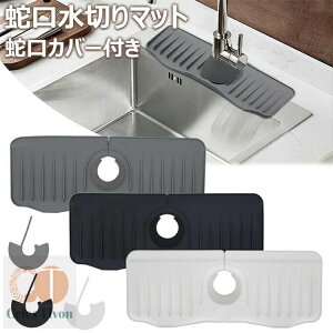 ֌؂}bg VR ֌r}bg ֌Jo[t h~  R hJr p}bg ~ Lb` oX[ ʑ gCpr}bg 