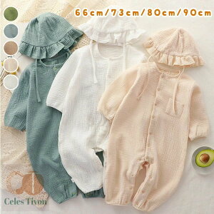 xr[ _uK[[ p[X Xqt Jo[I[ Ԃ I[C tďH OJ  Ԃ V  j̎q ̎q 킢  66cm 73cm 80cm 90cm LOBe o