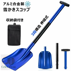 ႩXRbv Xm[Vx 3i\ A~ gႩXRbv Lk y pr XRbv ԍڗpXm[Vx ԍڃXRbv RpNgɎ[ gȒP gуXRb