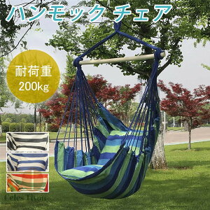 nbN`FA ݂艺 ω׏d200kg MO`FA [v`FA vȃ[v 2*NbVt nMO`FA ҂ z O\ 􂦂 lqp /|[`/K[f