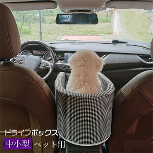 xbh@ԍځ@I| A[Xg@ybg\t@[@J[pi@ԁ@hCuxbh @ʁ@hCupi@s o 6kg܂