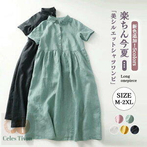 Vcs[X K[[ fB[X Os[X Ȗs  Vv ̌^Jo[ }LV  ~ n t  JWA Ȗ i` v[g l  