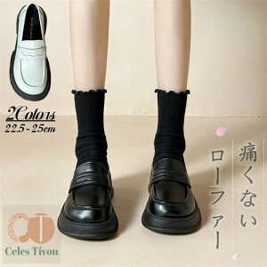  [t@[  pvX fB[X w l V[Y wC ɂȂ [q[ XN[ ubN  tH [t@[ q[ C y L   _炩 ₷ 