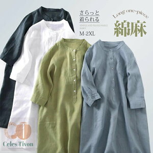 Vcs[X K[[ fB[X Os[X Ȗs  Vv ̌^Jo[ }LV  ~ n t  JWA Ȗ i` v[g l 