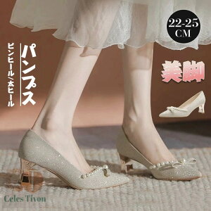 p[eB[V[Y pvX  |CebhgD pvX ɂȂ q[ ₷ gAbv 傫TCY TCY r EGfBO ԉ p[eB 񎟉 M n