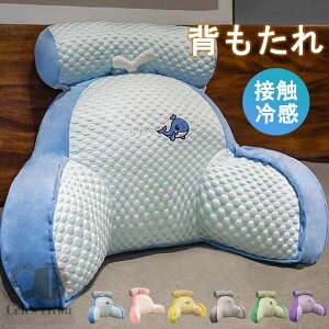 w@NbV@xbh@VO@ڐG⊴@@Ђ@@ p@xbhp@֎qp@wNbV@{[@Jo[O\@􂦂@Vzj