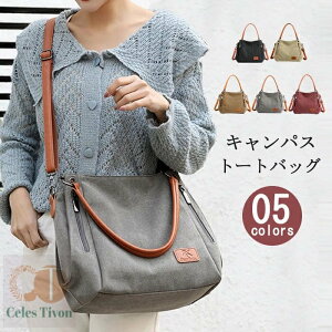 V_[obO | LoX a4 fB[X ʋ 傫 t@Xi[t g[gobO A4Ή 2way n JWA ʋ΃obO g[g g[gobO e ٓ [ ʋΒʊw w