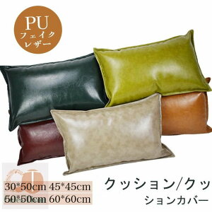NbV@NbvnK[@tFCNU[@PU@2Zbg@30*50cm@45*45cm@50*50cm@Jo[t@@w@ @RۖhL@_炩@{[@@k@