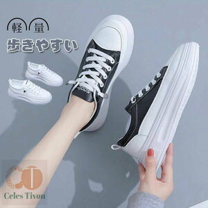  Xj[J[ fB[X EH[LOV[Y  t H Xj[J[ y [Jbg bV V[Y Xj[J[ ^C ̈  ʋC Ȃ  킢 lC C 