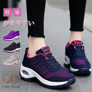  Xj[J[ fB[X EH[LOV[Y  t H Xj[J[ y nCJbg bV V[Y Xj[J[ ^C ̈  ʋC Ȃ  킢 lC C 