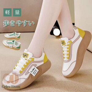  Xj[J[ fB[X EH[LOV[Y zCg t H Xj[J[ y nCJbg bV V[Y Xj[J[ ^C ̈  ʋC Ȃ  킢 l