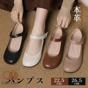  pvX {v [q[ EhgD Xgbv v ɂȂ L pvX fB[X y  tH ʋ  q[ N[g  񎟉 tH[} 