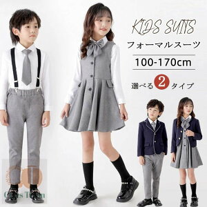 tH[}X[c LbY j̎q ̎q q  t tH[} pc hX n O[ n q qX[c w lN^C tH[}EFA tH[}X[cZbg LbYX