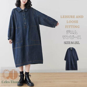  fjs[X s[X  fB[X tH Vcs[X }^jeB 傫TCY ~  30 40 t n ̌^Jo[ JWA ꂢ  