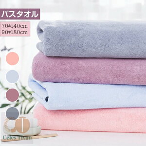 oX^I@唻@[WoX^I@^IPbg@uPbg@}CNt@Co[@90*180cm@唻TCY@傫^I@_炩@n@z@@ϋv@ӂӂ@