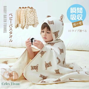 xr[ oX^I oX[u oX|` K[[ |` n[g  z^I Ԃ q LbY  t[ht xr[^I 唻 ӂӂ G悢 n oX|` 