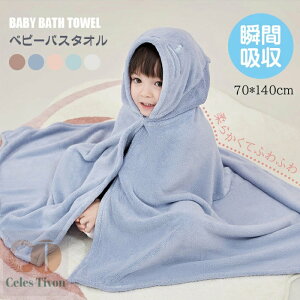 xr[ oX^I oX[u oX|` |` z^I Ԃ q LbY t[ht xr[^I 唻  }CNt@Co[ їȂ ӂӂ G悢 n oX