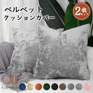 NbVJo[ xA 2Zbg 30*50cm 40*40cm 45*45cm 50*50cm 55*55cm xxbg H~ _   k zcJo[ n Gǂ t@Xi[dl 􂦂  k ĕ C