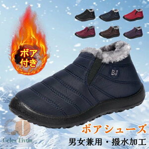 {AV[Y jp Xm[u[c fB[X Y N GXjbN h y ~C EB^[ۉ ~ H E₷ EB^[ hC C V[gu[c AEg