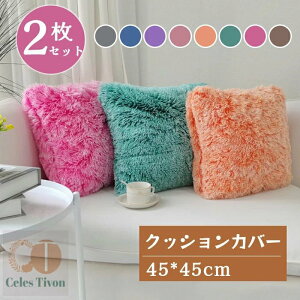 NbVJo[@tFCNt@[@2Zbg@45*45cm@H~@ӂӂ@@@@k@zcJo[@n@Jo[@Gǂ@t@Xi[dl@􂦂