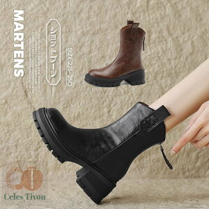  u[c fB[X v ANu[c ₷ 傫TCY TChSA [XAbv u[c H~ t u[c V[gu[c gAbv y _炩 Ȃ t