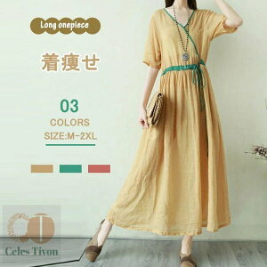  Os[X TVcs[X fB[X n  O }^jeB s[X ꂢ Rbg ][gs[X 傫TCY ̌^Jo[ XK[ VlbN 